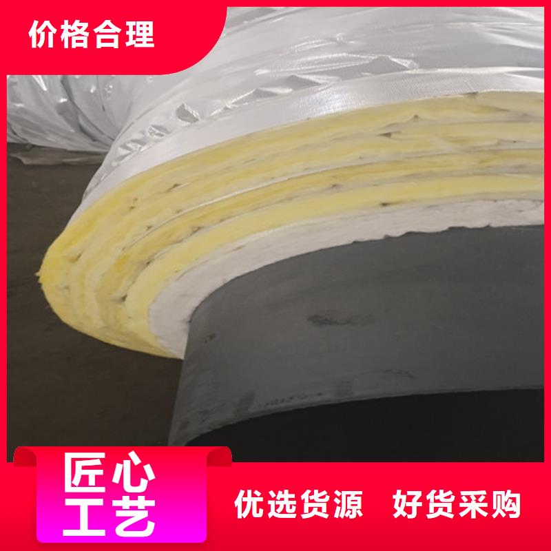 钢套钢直埋保温管【螺旋钢管厂】出货快