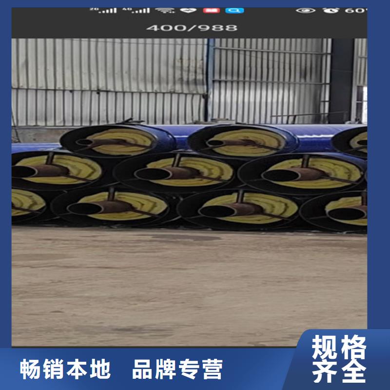 钢套钢直埋保温管,【热浸塑穿线管厂】实拍展现