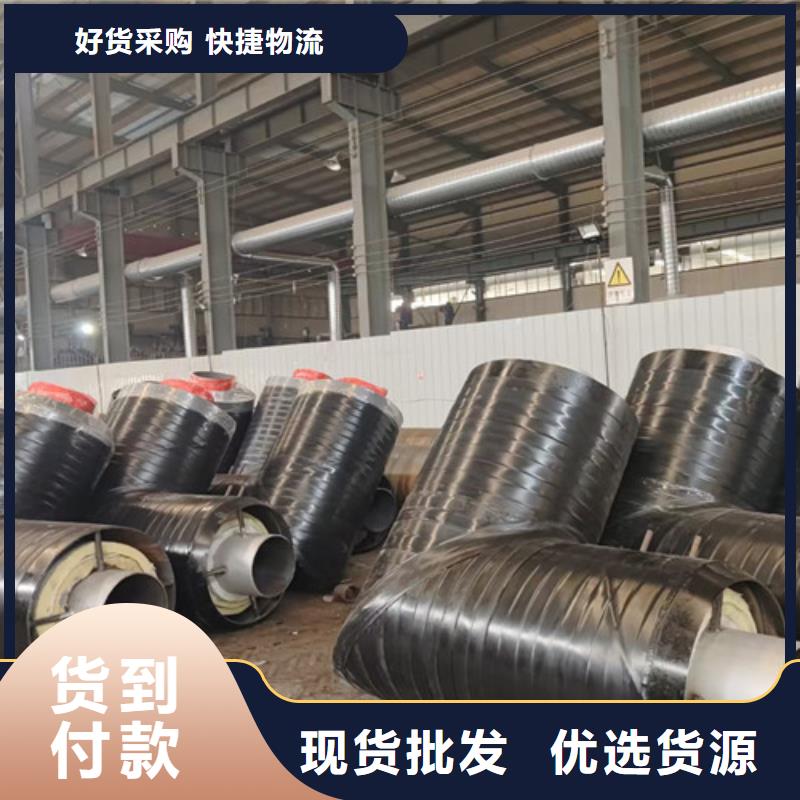 钢套钢直埋保温管螺旋钢管厂家生产经验丰富