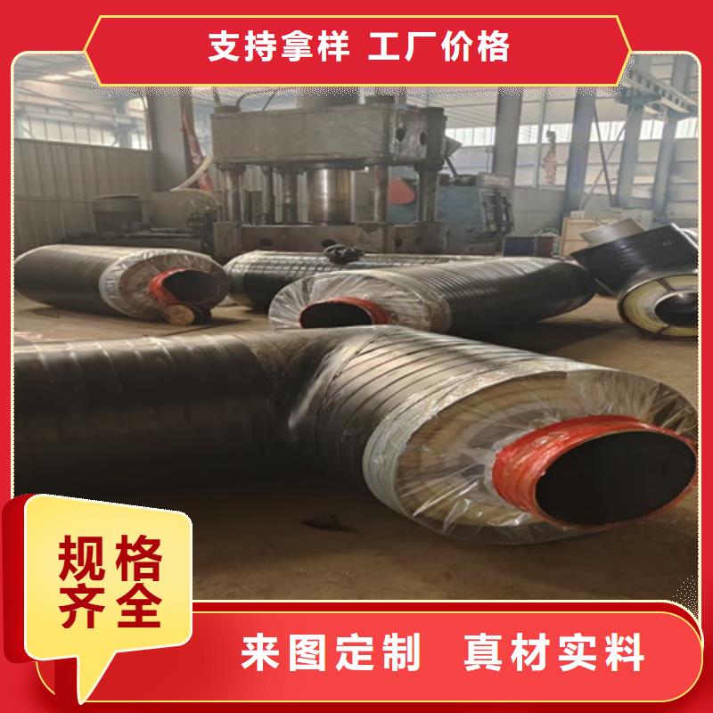 【钢套钢直埋保温管_涂塑钢管严格把控每一处细节】