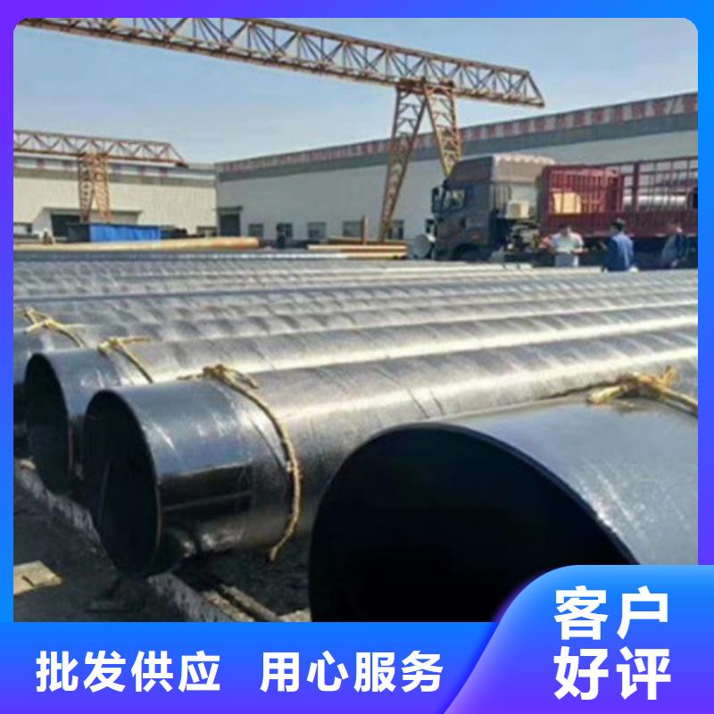 防腐钢管螺旋钢管厂家自营品质有保障