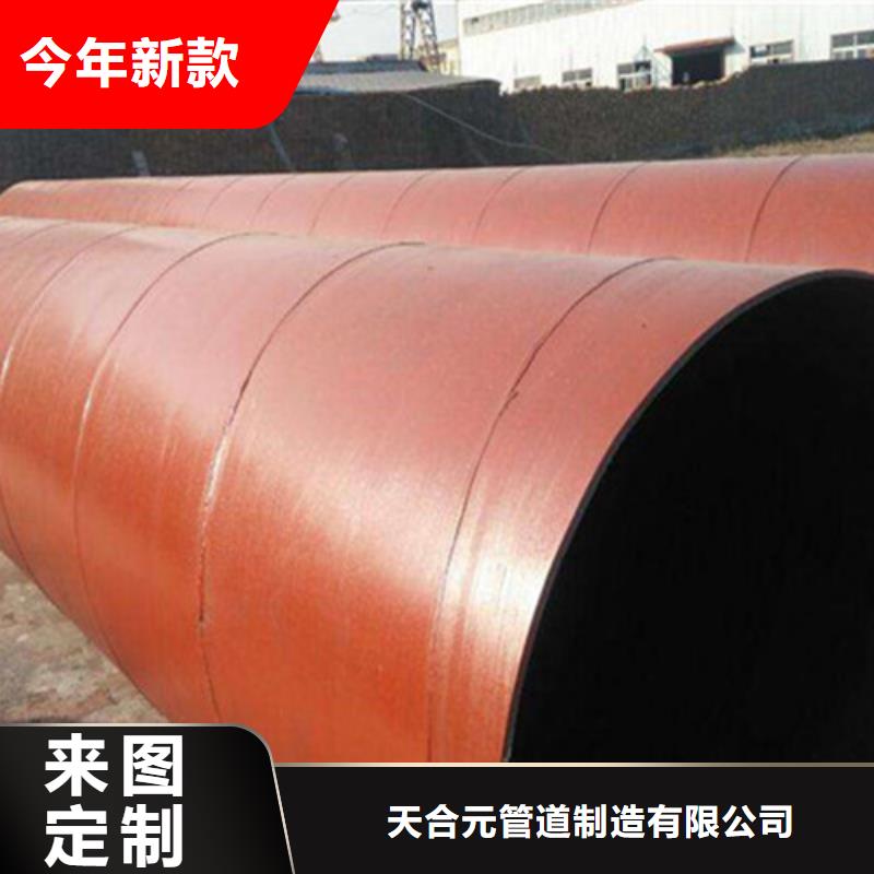 防腐钢管钢套钢保温管厂家实体厂家