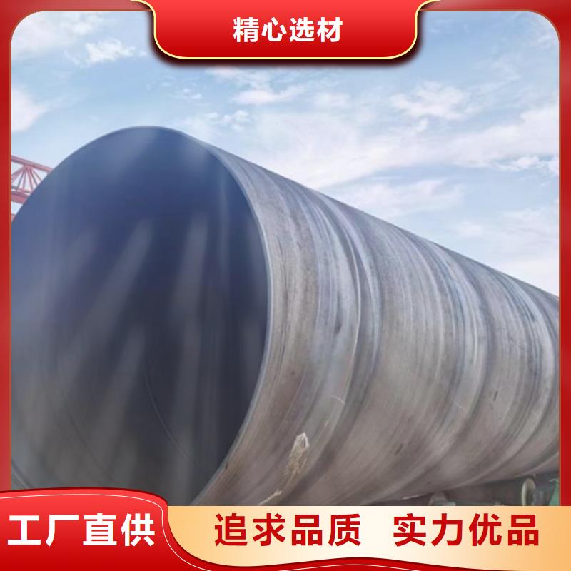 防腐钢管-涂塑钢管工程施工案例