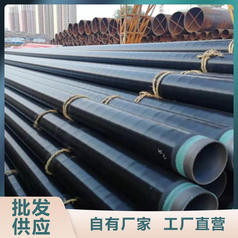 防腐钢管热浸塑穿线管厂标准工艺