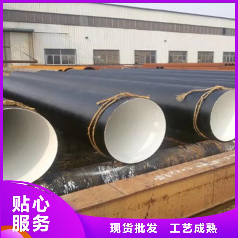 防腐钢管聚氨酯保温钢管厂工厂批发