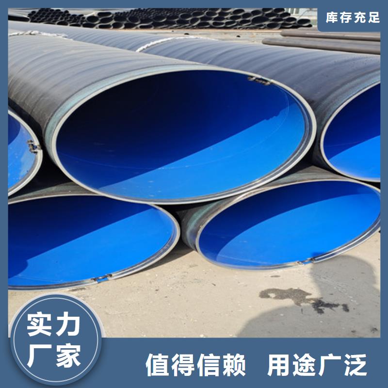 防腐钢管_聚氨酯保温钢管从源头保证品质