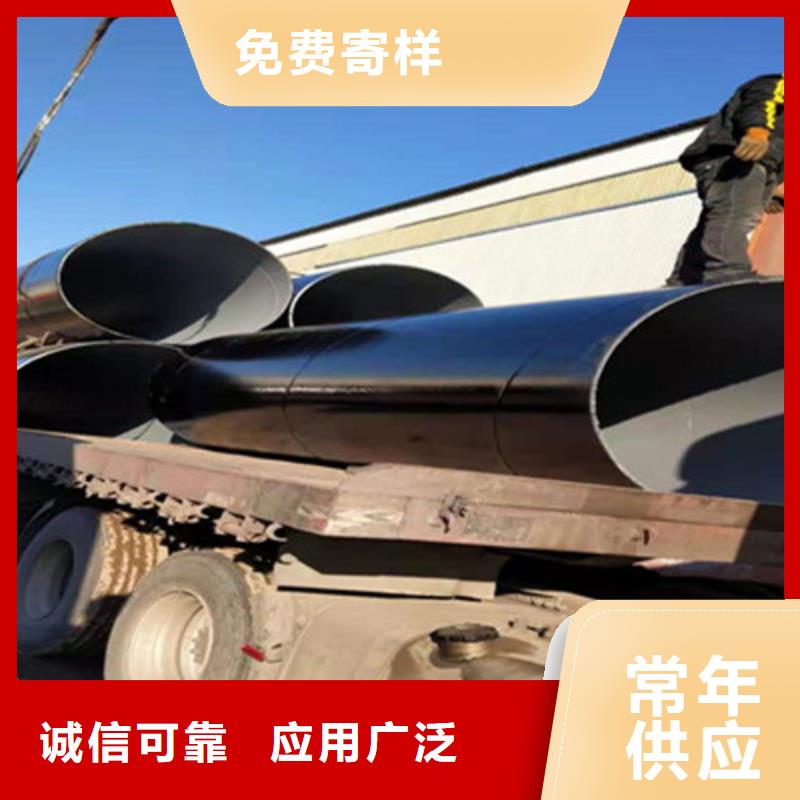 防腐钢管环氧树脂防腐钢管厂家不只是质量好