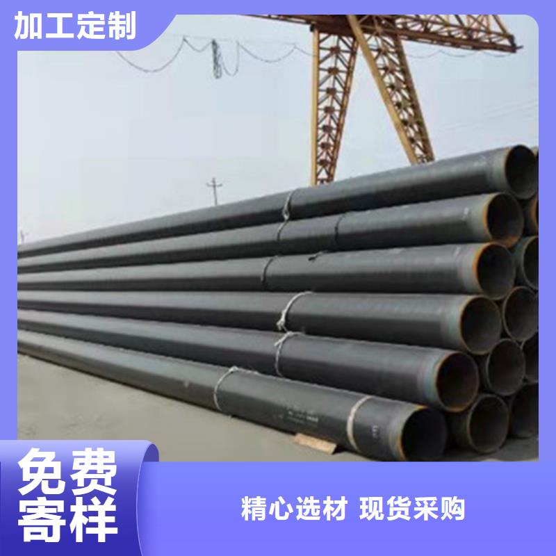 防腐钢管【环氧树脂防腐钢管】精工打造