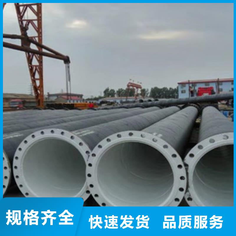 防腐钢管聚氨酯保温钢管厂家货源直销