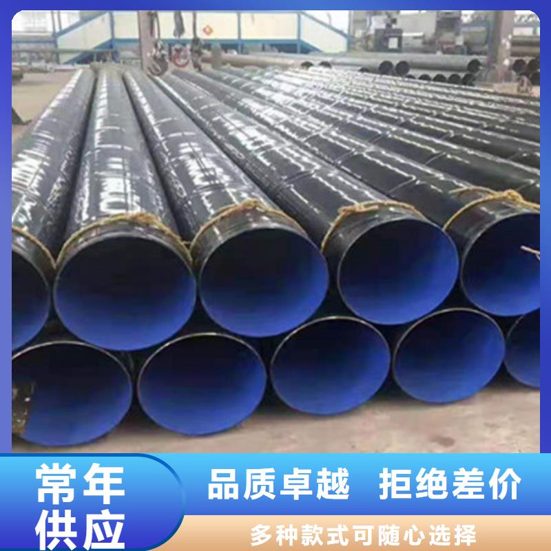防腐钢管热浸塑穿线管厂家分类和特点