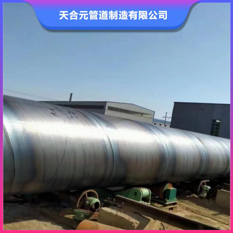 防腐钢管_环氧树脂防腐钢管厂现货供应