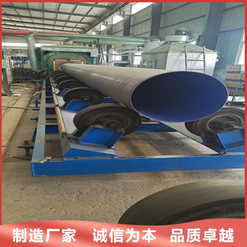 防腐钢管螺旋钢管购买的是放心