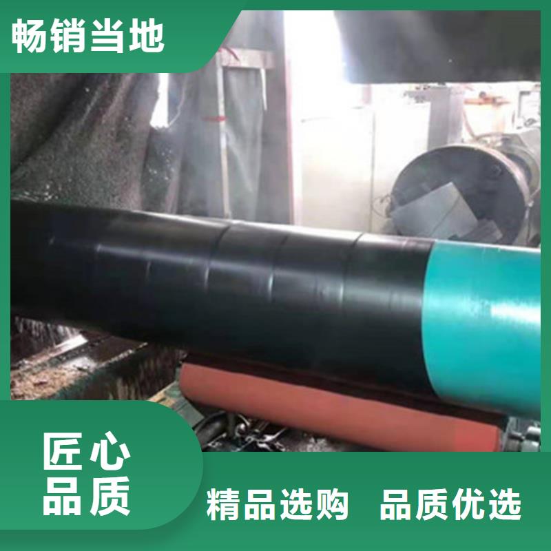 防腐钢管涂塑钢管精工细作品质优良
