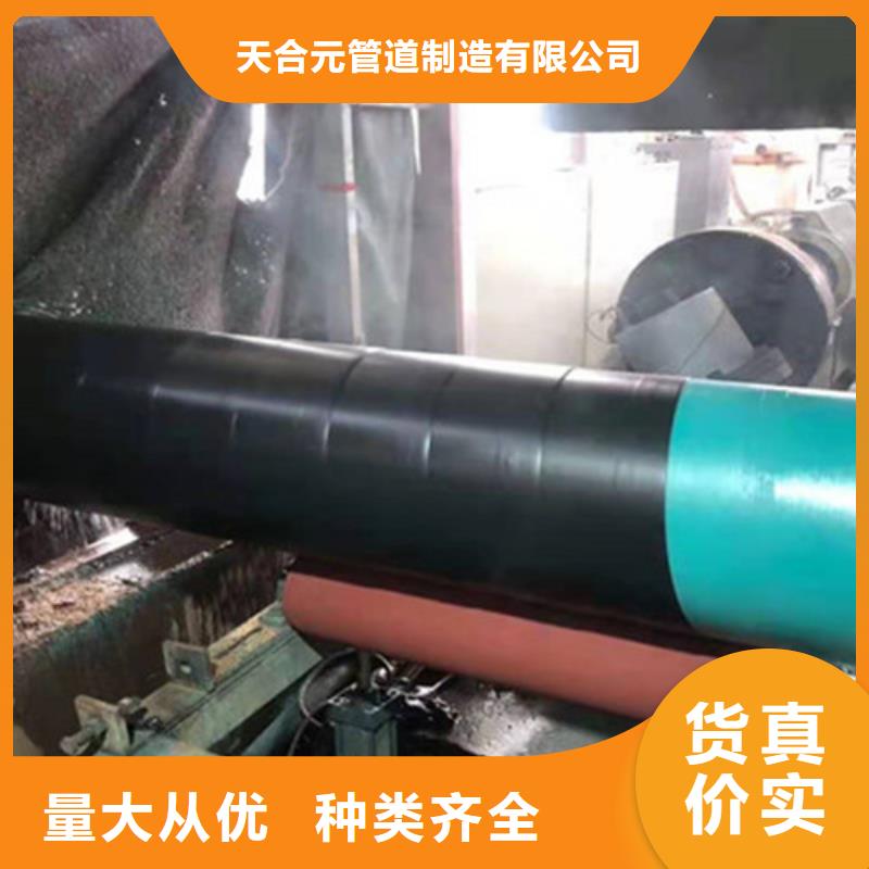 防腐钢管2PE防腐钢管材质实在