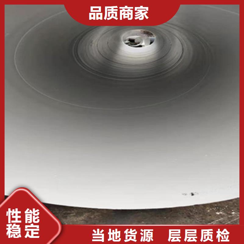 防腐钢管_钢套钢保温管厂家专业完善售后