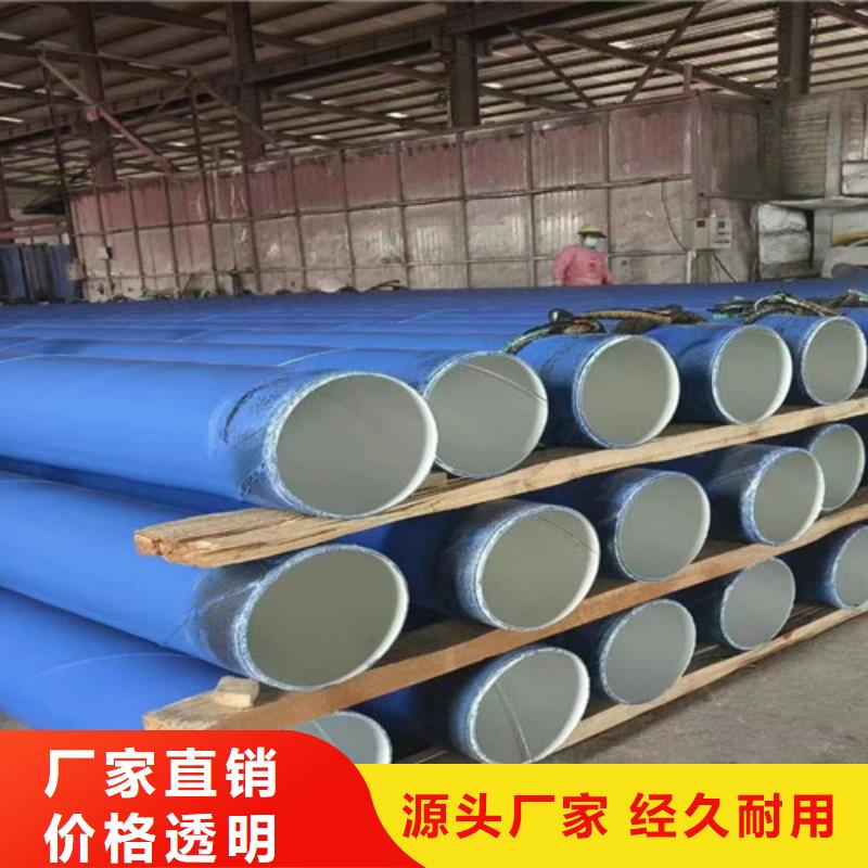 防腐钢管-螺旋钢管厂出厂严格质检