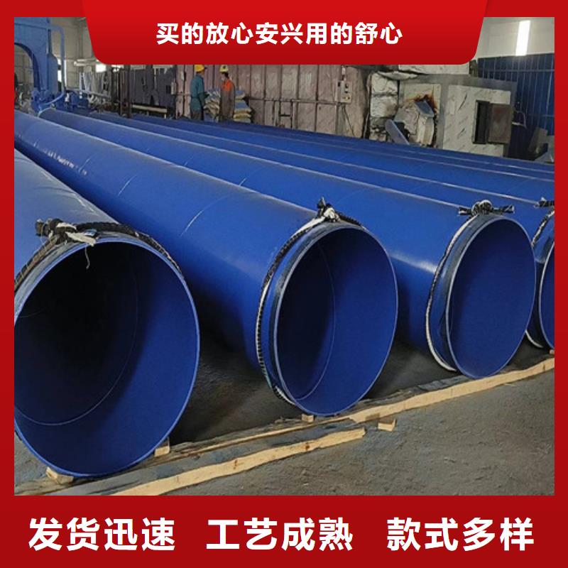 防腐钢管3PE防腐钢管厂家品质信得过