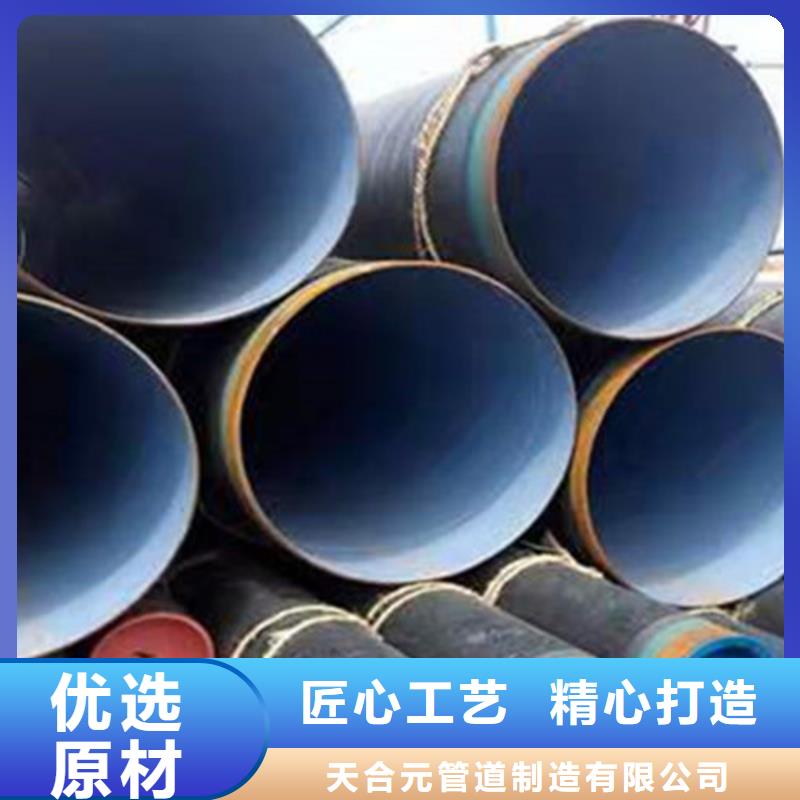防腐钢管螺旋钢管厂家自营品质有保障