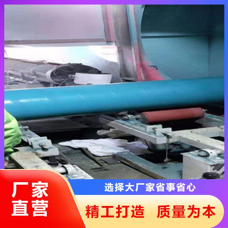 【防腐钢管_钢套钢保温管来图加工定制】