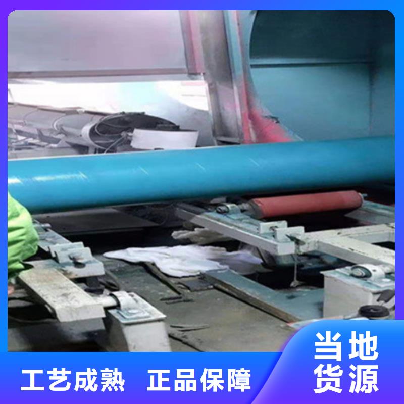 防腐钢管环氧树脂防腐钢管厂家不只是质量好