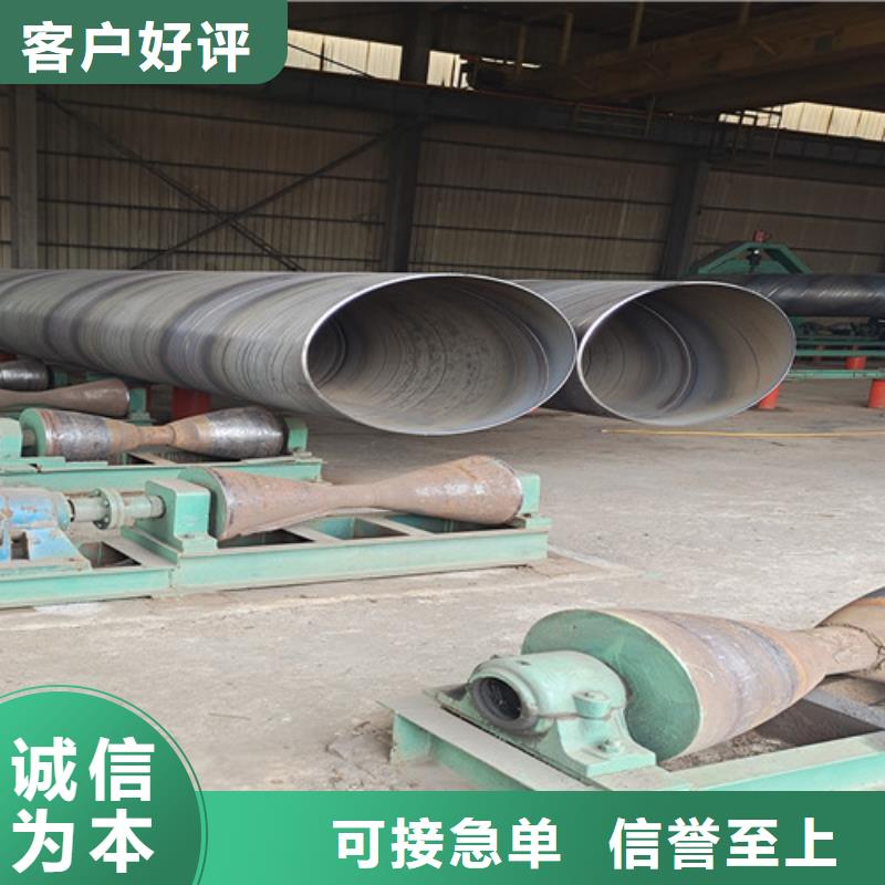 防腐钢管热浸塑穿线管厂优选厂商
