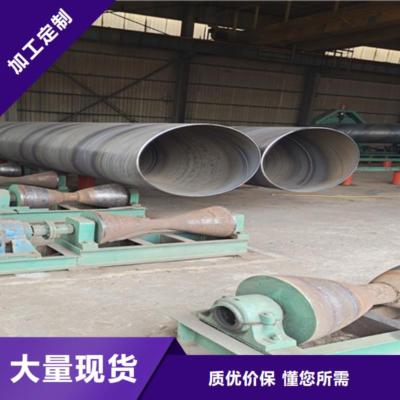 防腐钢管热浸塑穿线管厂标准工艺