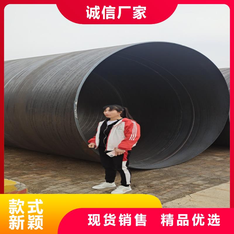 防腐钢管【聚氨酯保温钢管】专业生产制造厂