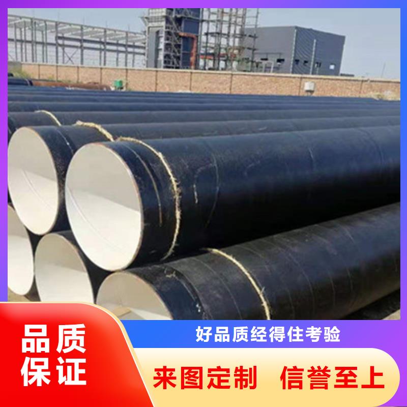 防腐钢管2PE防腐钢管支持定制加工
