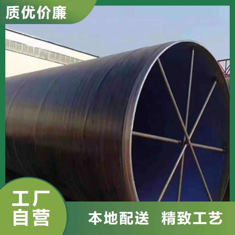 防腐钢管热浸塑穿线管厂家极速发货