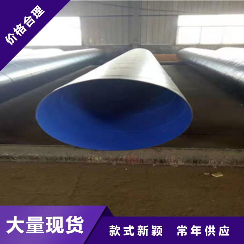 防腐钢管钢套钢保温管优势