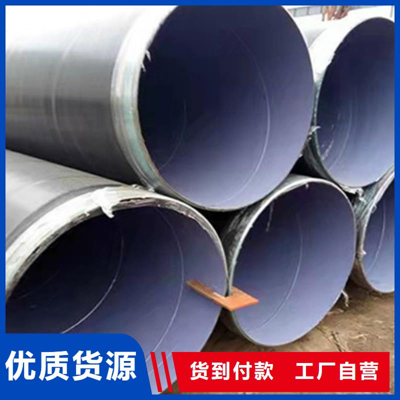 防腐钢管螺旋钢管符合行业标准