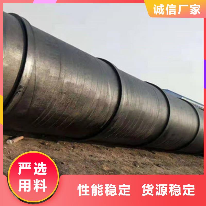 防腐钢管聚氨酯保温钢管厂一站式服务