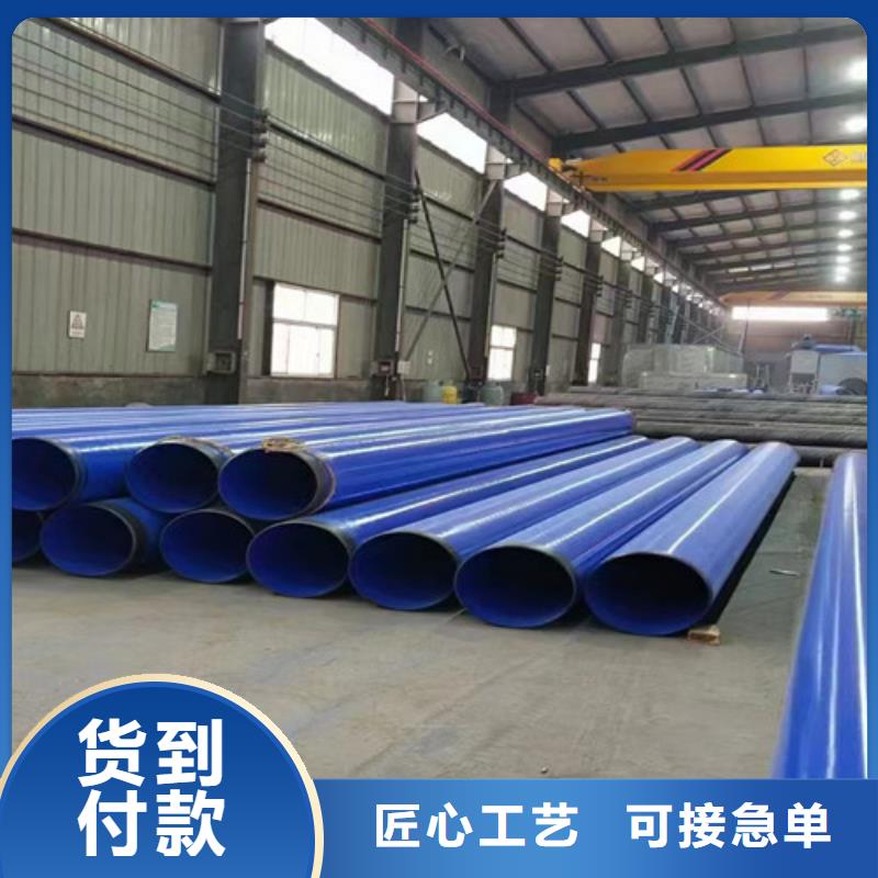 防腐钢管涂塑钢管精工细作品质优良