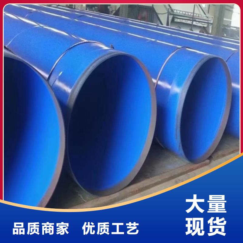 防腐钢管聚氨酯保温钢管定金锁价