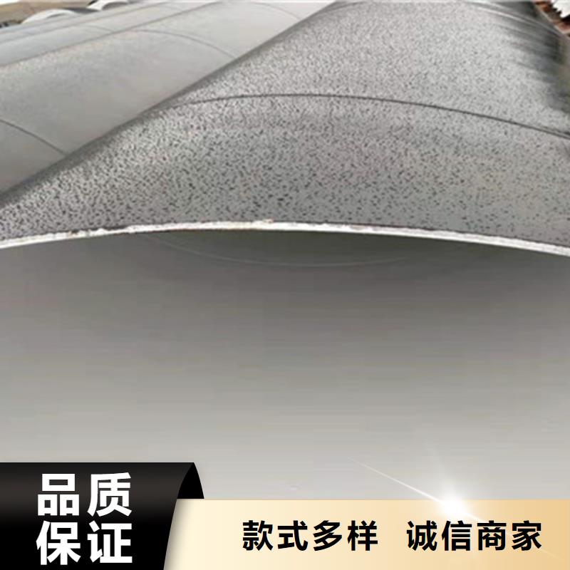 【防腐钢管环氧树脂防腐钢管专业信赖厂家】