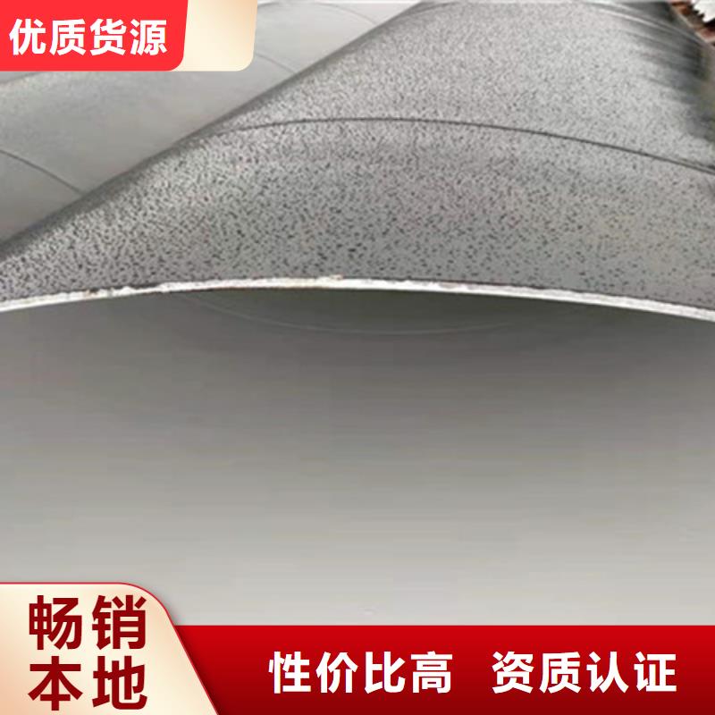 防腐钢管【热浸塑穿线管厂家】免费寄样