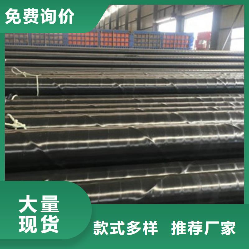 防腐钢管涂塑钢管厂品类齐全