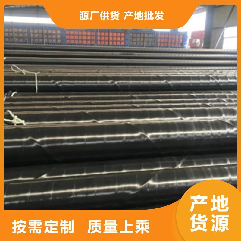 【防腐钢管】环氧树脂防腐钢管厂家一对一为您服务