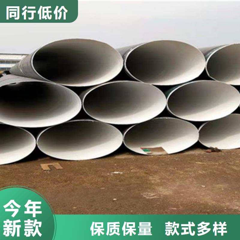 防腐钢管聚氨酯保温钢管厂质量三包