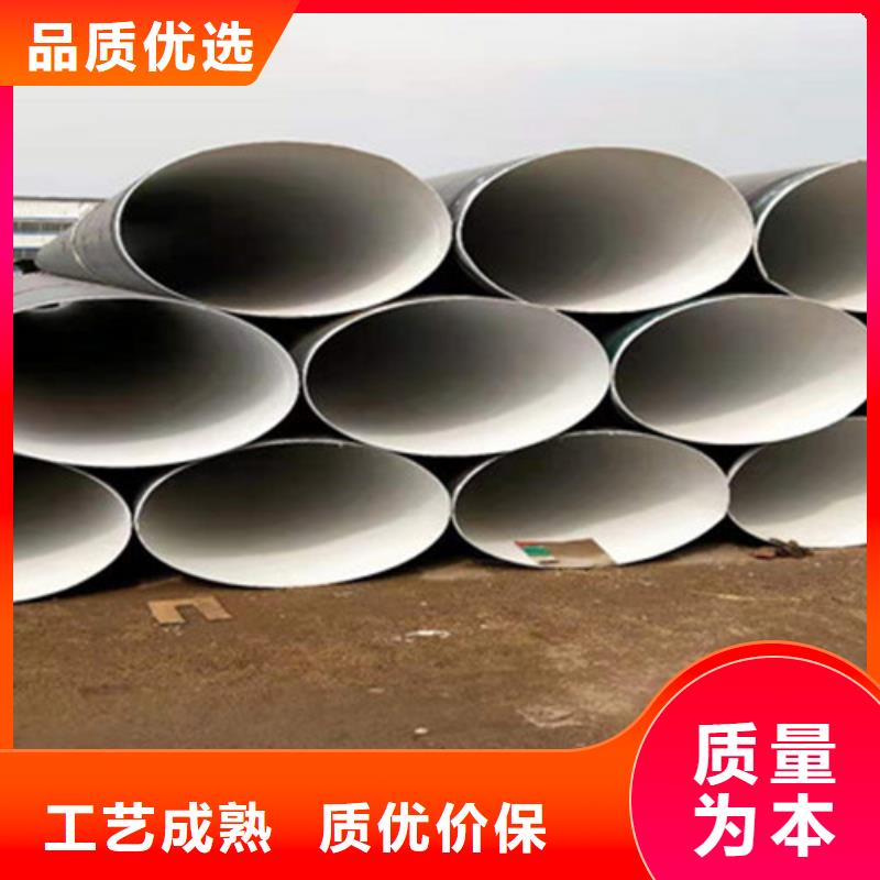 防腐钢管,钢套钢保温管厂家