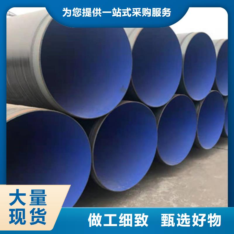 【防腐钢管_钢套钢保温管来图加工定制】