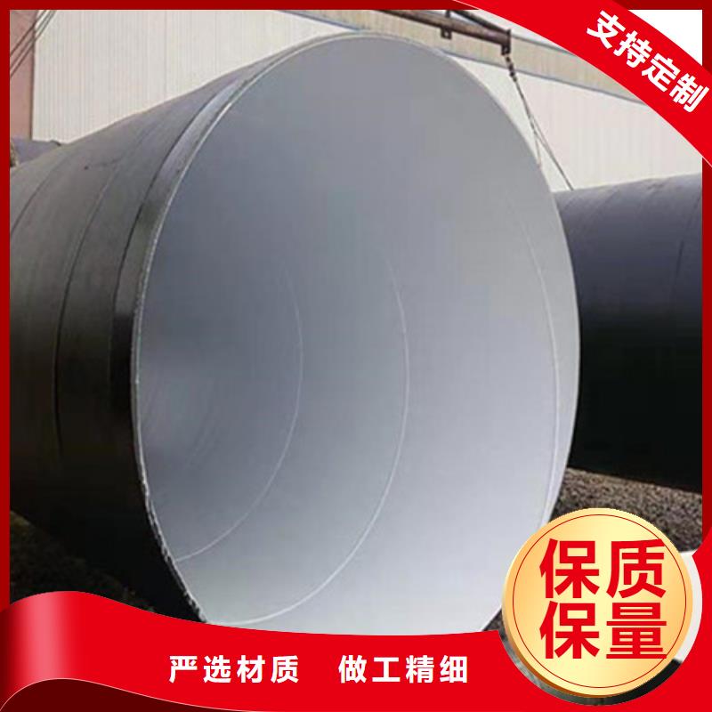 防腐钢管涂塑钢管厂追求细节品质