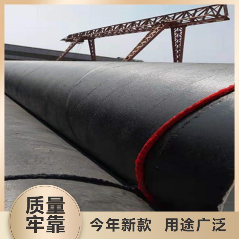 防腐钢管环氧树脂防腐钢管厂家不只是质量好