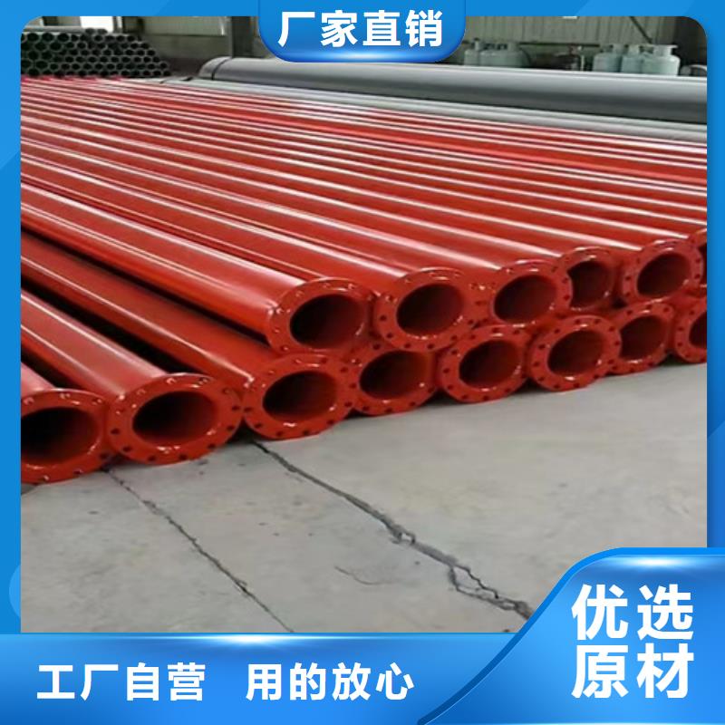 防腐钢管【聚氨酯保温钢管】专业生产制造厂