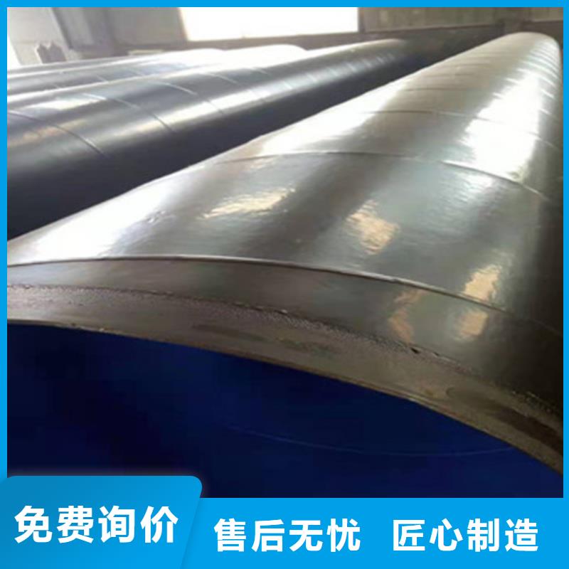 防腐钢管_聚氨酯保温钢管厂快速报价