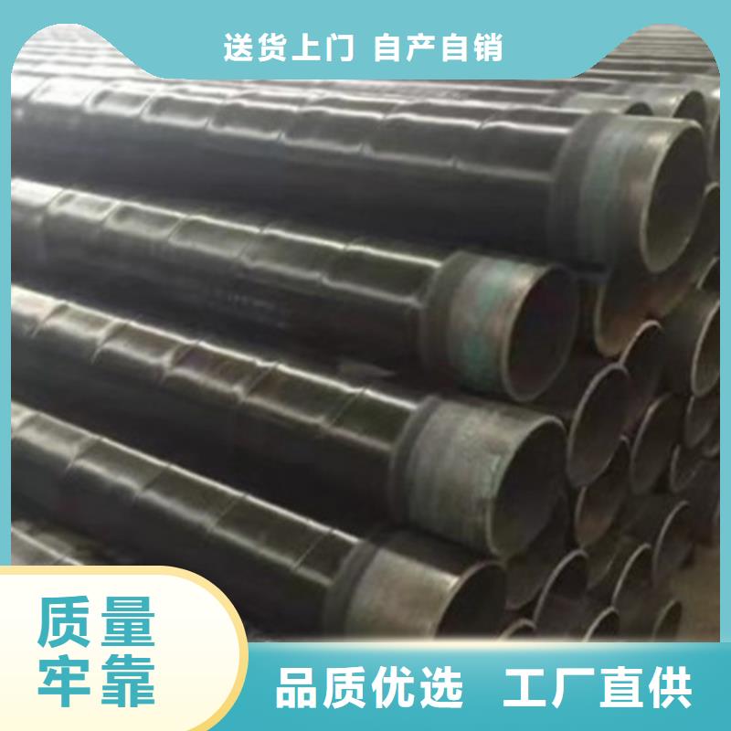 防腐钢管3PE防腐钢管厂品质服务