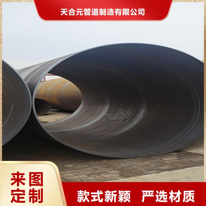【防腐钢管】【3PE防腐钢管】批发价格