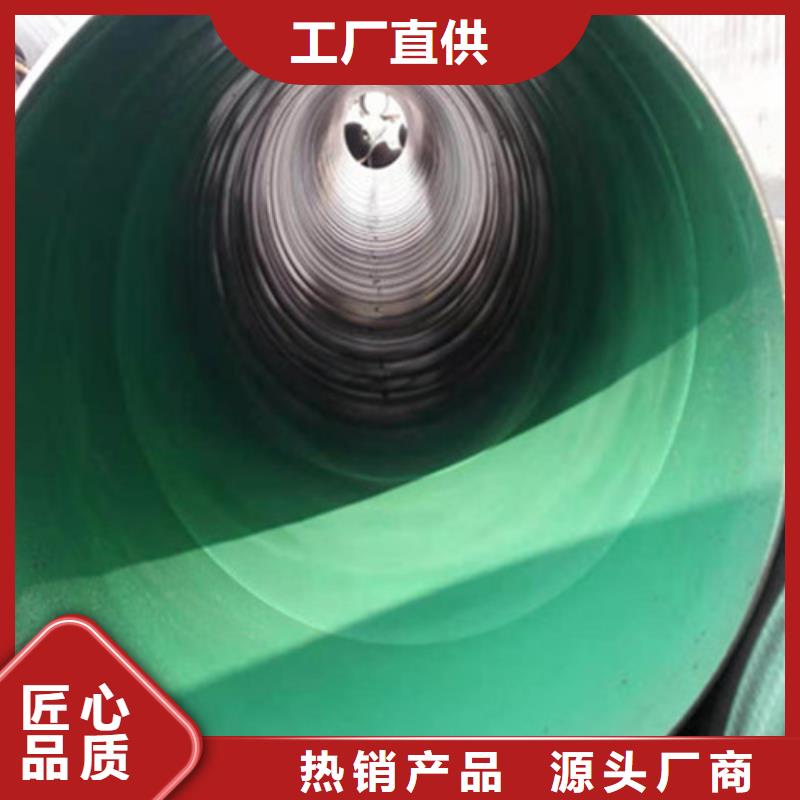 防腐钢管涂塑钢管精工细作品质优良