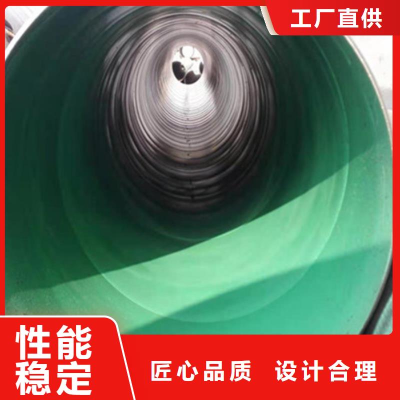 【防腐钢管】螺旋钢管厂家随心所欲定制