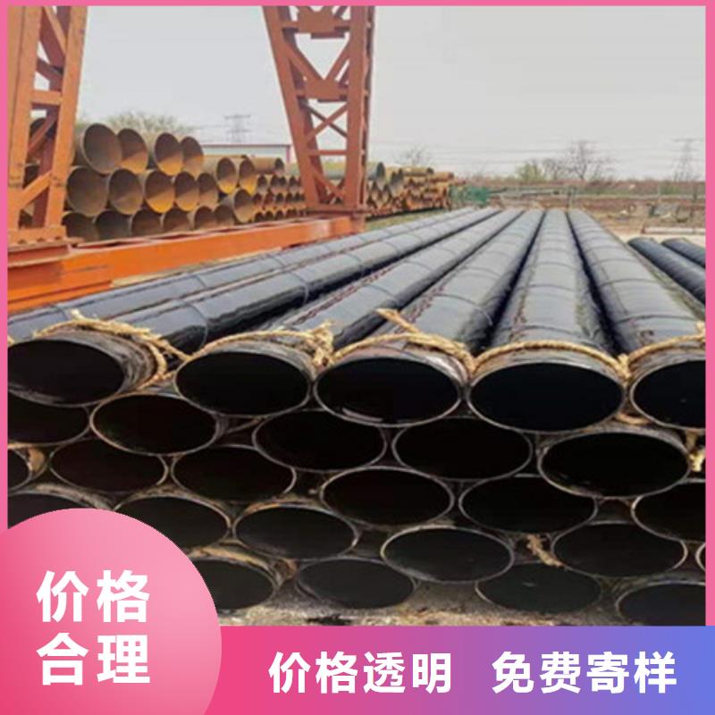 【防腐钢管,3PE防腐钢管实力大厂家】